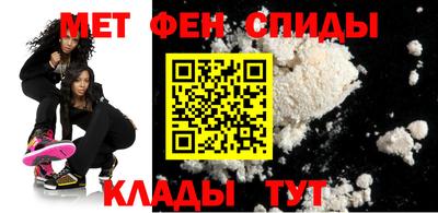 бутират Краснознаменск