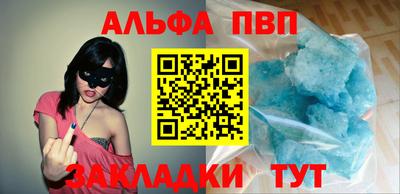 гашик Краснодар