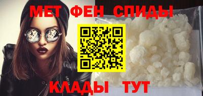 винт Краснокаменск