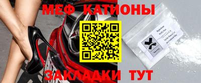 гашик Краснодар
