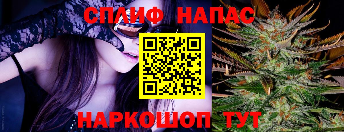Марихуана семена Дербент